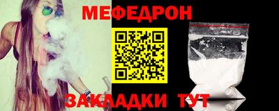 mix Лесосибирск