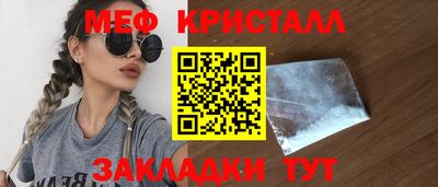 mix Лесосибирск