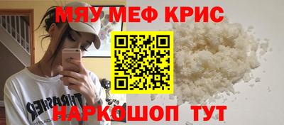 mix Лесосибирск