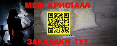 mix Лесосибирск