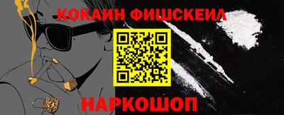 mix Лесосибирск