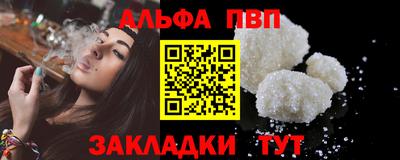 mix Лесосибирск