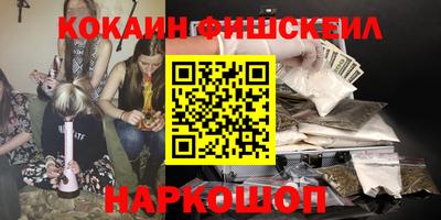 mix Лесосибирск