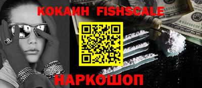 героин Ликино-Дулёво