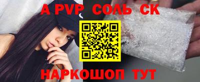 mix Лесосибирск