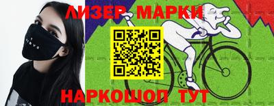 mix Лесосибирск