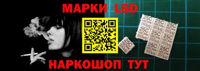 героин Ликино-Дулёво
