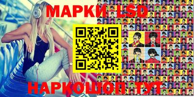 mix Лесосибирск