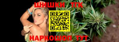 героин Ликино-Дулёво