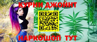 героин Ликино-Дулёво