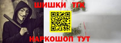 дмт Ливны