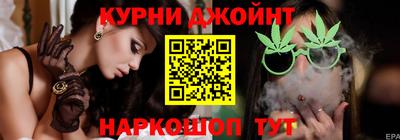 дмт Ливны