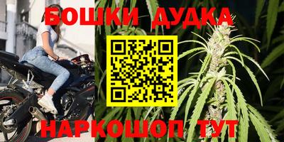 mix Лесосибирск