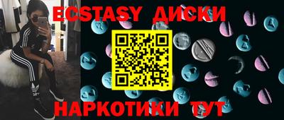 дмт Ливны