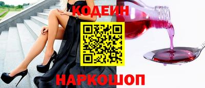 mix Лесосибирск