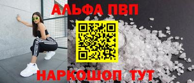 героин Ликино-Дулёво