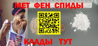 героин Ликино-Дулёво