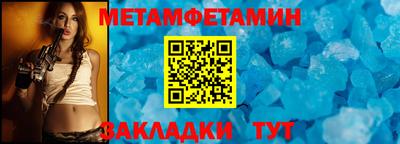 героин Ликино-Дулёво