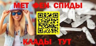 героин Ликино-Дулёво