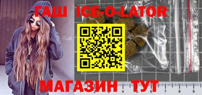 mix Лесосибирск