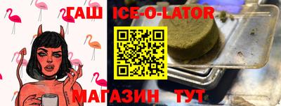 героин Ликино-Дулёво
