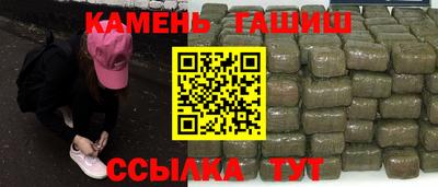 mix Лесосибирск