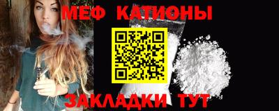 mix Лесосибирск