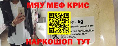 героин Ликино-Дулёво
