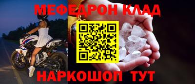 mix Лесосибирск